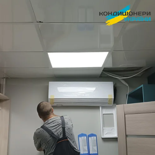 Установка кондиціонерів Cooper&Hunter в Долині Установка кондиціонерів Cooper&Hunter в Долині фото 1