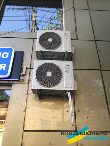 Кондиціонери Купер Хантер - сервіс та тех обслуговування фото 10