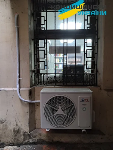 Установка зовнішнього блока кондиціонера Купер Хантер фото 4