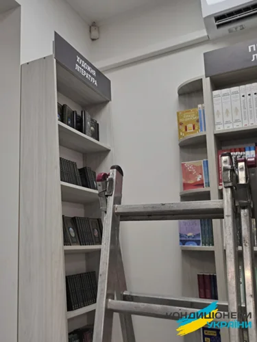 Установка кондиціонера Купер Хантер CH-S24FTXLA2-NG фото 2