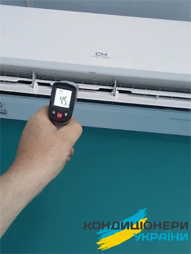 Перевірка температури повітря на виході з блоку Перевірка температури повітря на виході з блоку фото 10