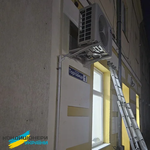Установка кондиционеров Cooper&Hunter Львовская область фото 1