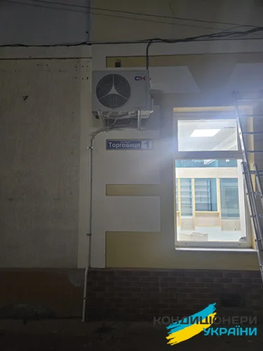 Наружный блок установлен фото 4