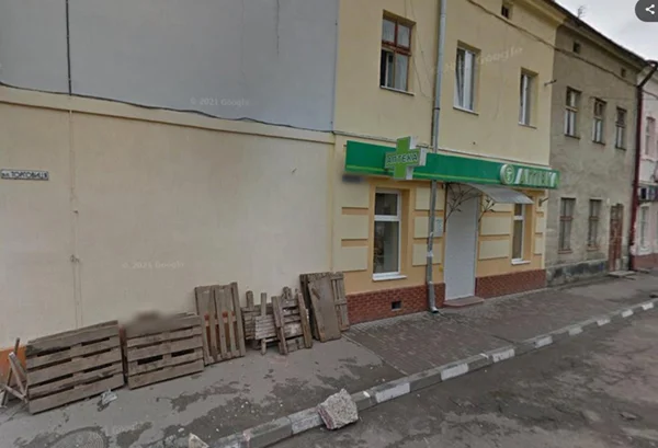 Фото фасада аптеки 2021 год фото 21