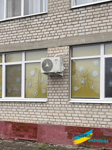 Зовнішній блок кондиціонера Купер Хантер фото 3