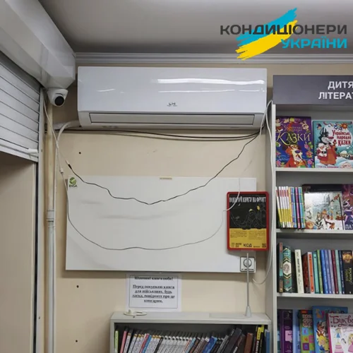 Установка кондиционера CH Черновцы фото 1