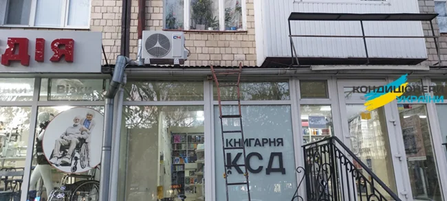 Установка купер хантера в Черновцах фото 3
