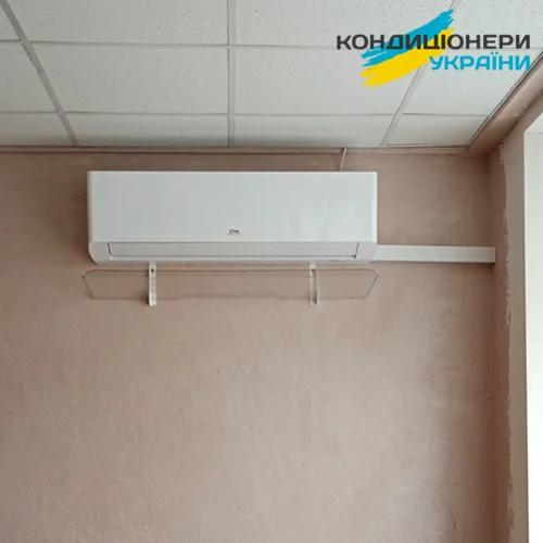 Установка кондиционеров CH Хмельницкая область фото 1