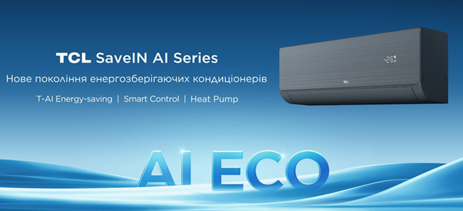 TCL серия SaveIN купить фото 1