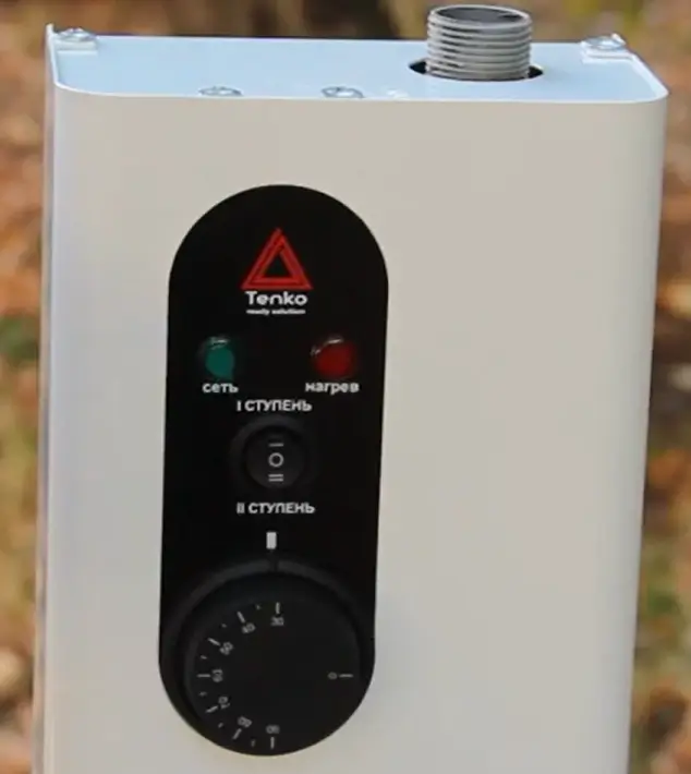 Міні 3_230 фото