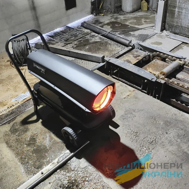 Купити дизельну гармату Trotec Купити дизельну гармату Trotec фото 10