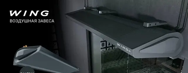 II E200 EC Dark фото