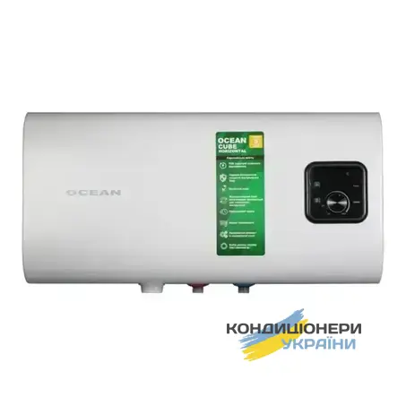 Cube Horizontal RZF80D-4 ET+WT фото 1