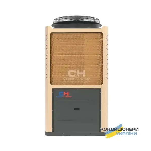 CH-HP44UIMZM Ecopower фото 1