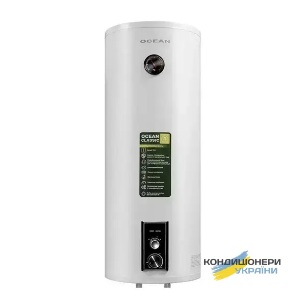 Classic RZL100M-5 ETDT фото 1