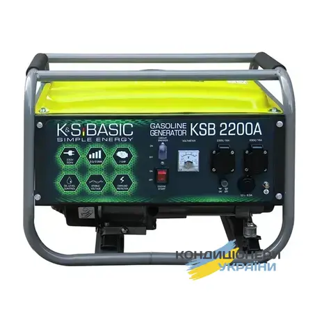 Basic KSB 2200A фото 1