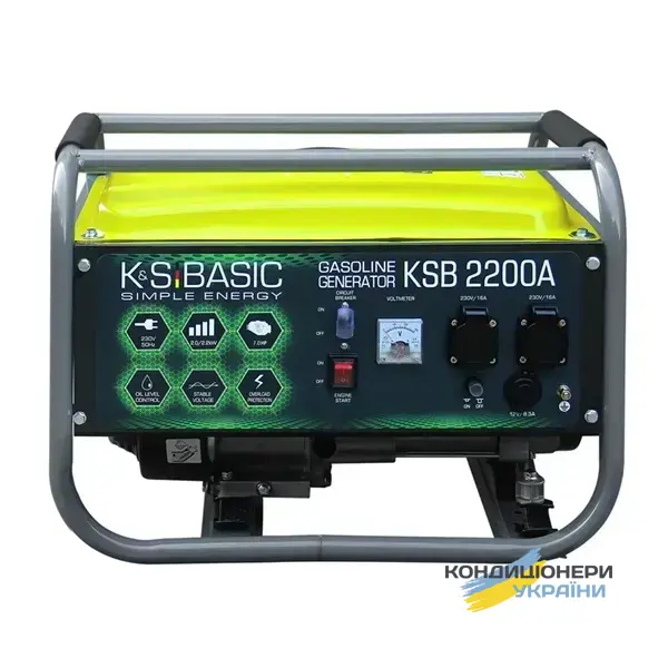 Basic KSB 2200A фото 1