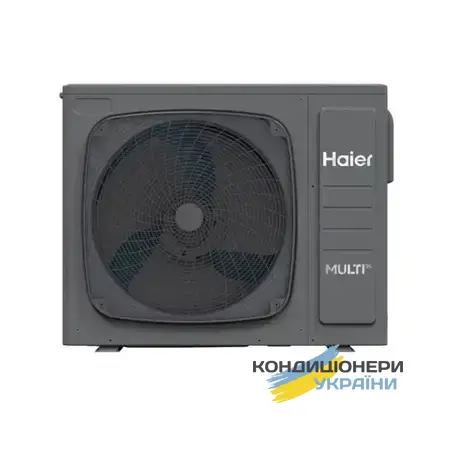 3U55S2WR1FA Multy 3S Outdoor фото 1