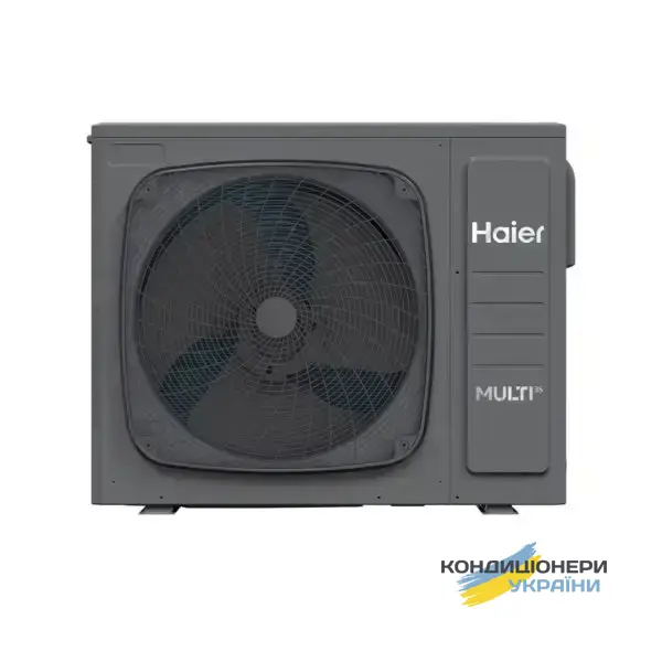 3U55S2WR1FA Multy 3S Outdoor фото 1