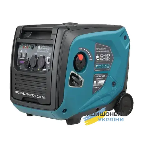 KS 4000iE S ATS фото 1