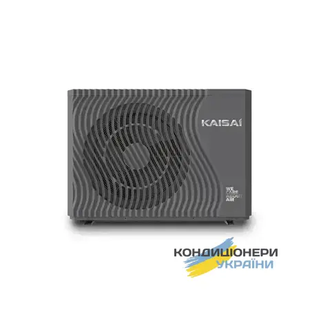 KHY-12PY3 Monoblock R290 фото 1