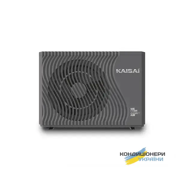 KHY-12PY3 Monoblock R290 фото 1