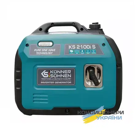 KS 2100i S фото 1