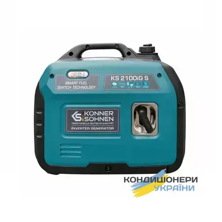 KS 2100iG S фото 1