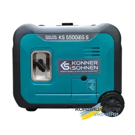 KS 5500iEG S фото 1
