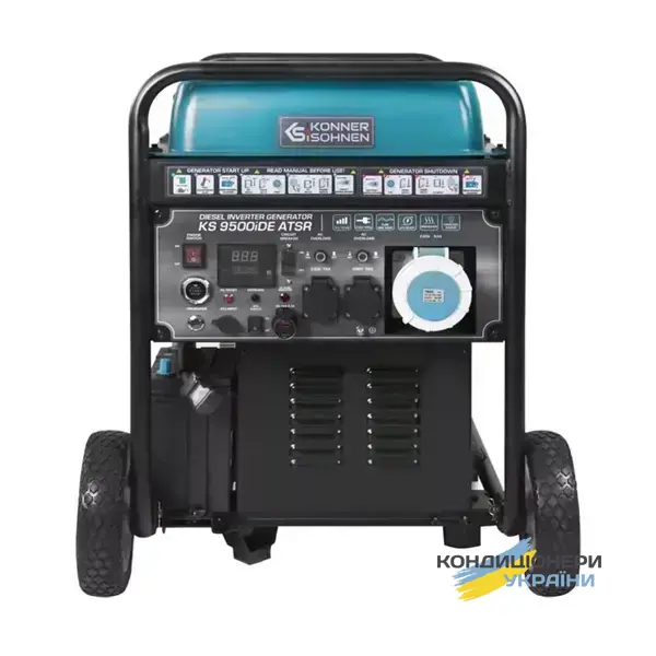 KS 9500iDE ATSR фото 1