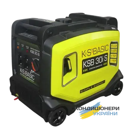 KSB 30i S фото 1