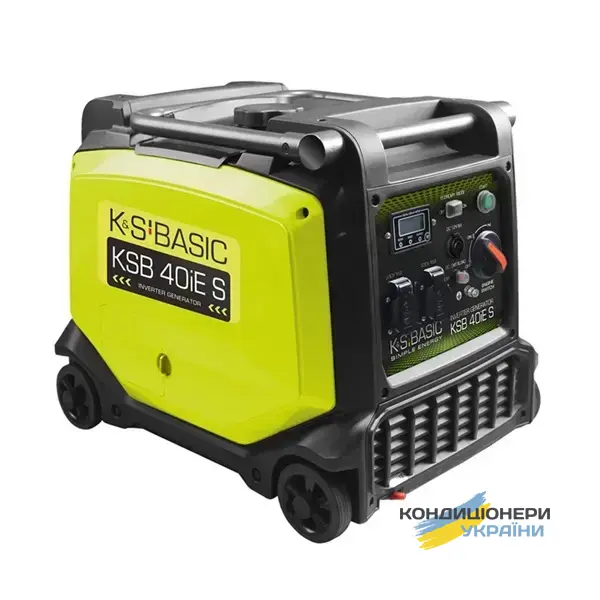 KSB 40iE S фото 1