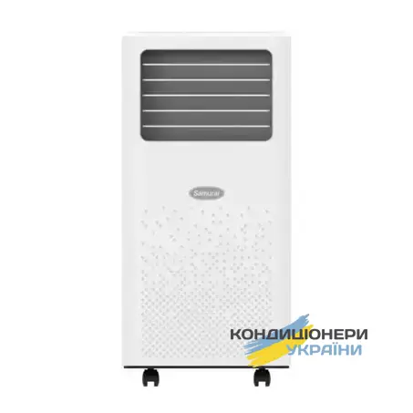 Мобільний кондиціонер Samurai SMN-09CRN7M - Фото 1