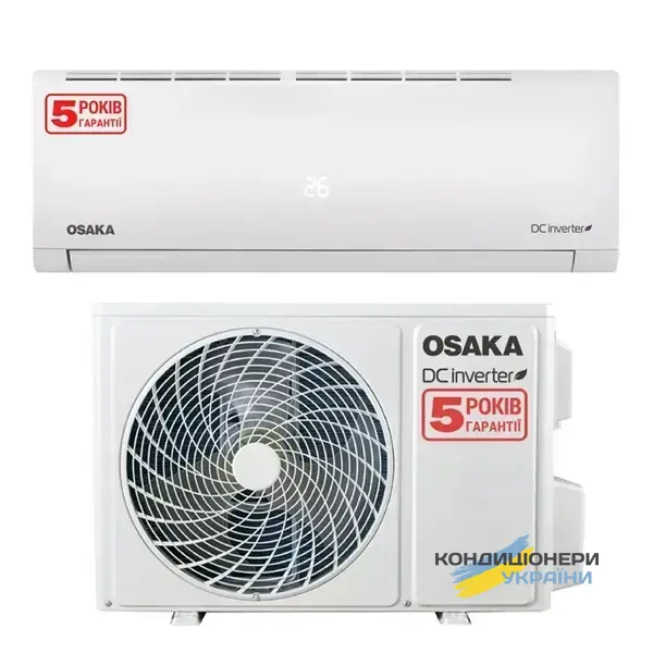 STV-09HH5 + WiFi фото 1