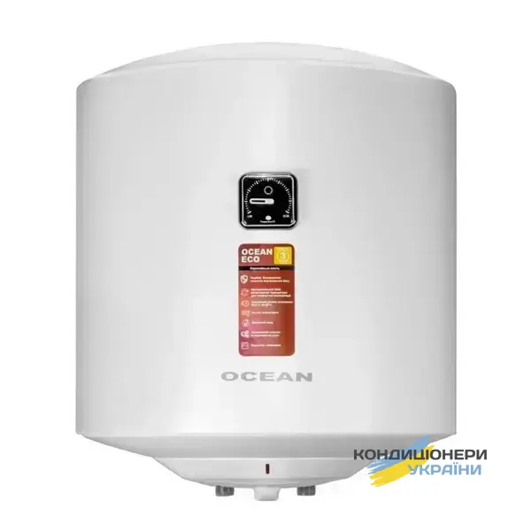 RZRS 50M-5 ETWT Eco фото 1