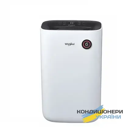 Осушитель воздуха Whirlpool DE20W5252 - Фото 1