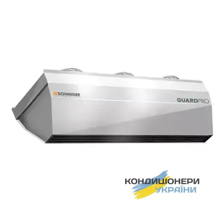Guard Pro 150С ЕС фото 1