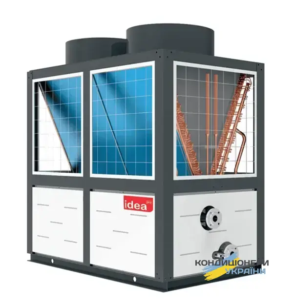 ISW-45H-SA0N1 фото 1