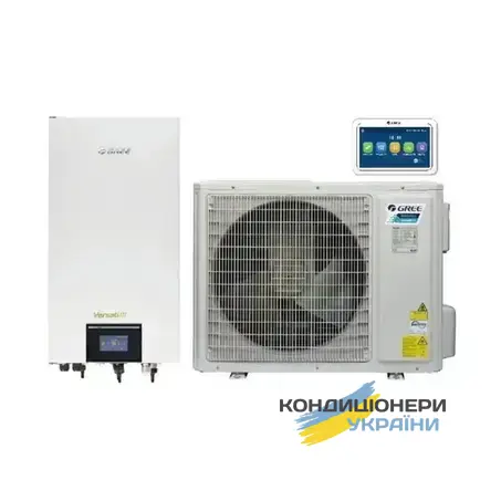 GRS-CQ10Pd / NhH-E Versati III  фото 1