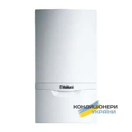 Котел газовий Vaillant  VU 240/5-5 atmoTEC plus одноконтурний димохідний - Фото 1