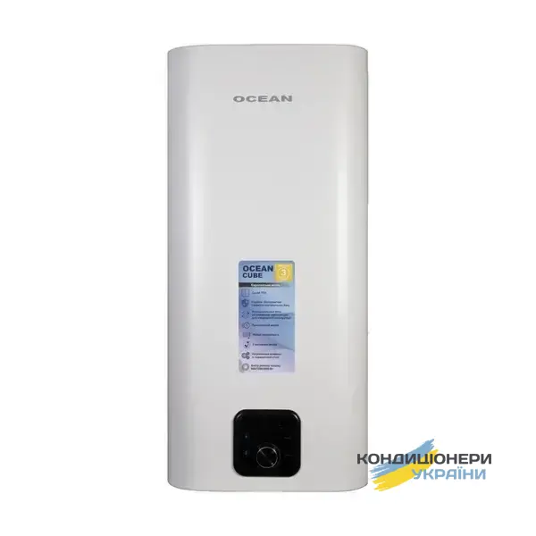 Cube RZF50D-4 ET+DT фото 1