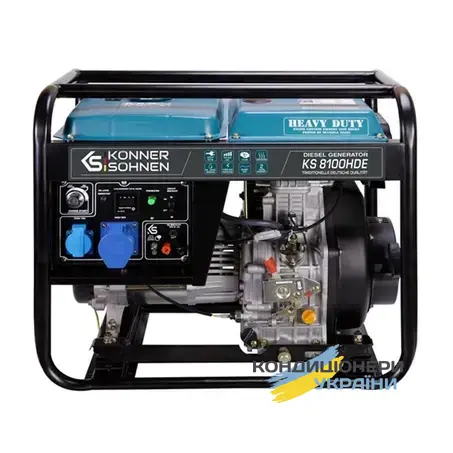 KS 8100HDE фото 1