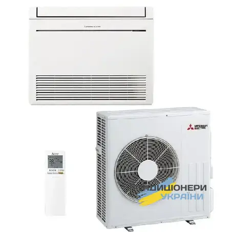 Напольный кондиционер тепловой насос Mitsubishi Electric MFZ-KW50VG / MUFZ-KW50VGHZ - Фото 1