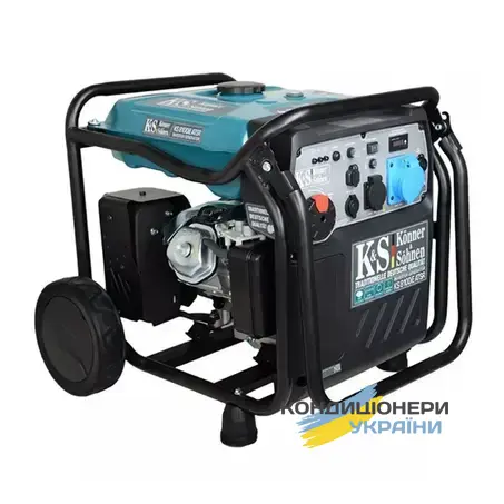 KS 8100iE ATSR фото 1