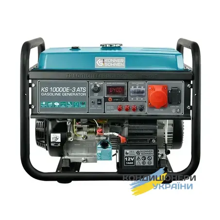 KS 10000E-3 ATS фото 1