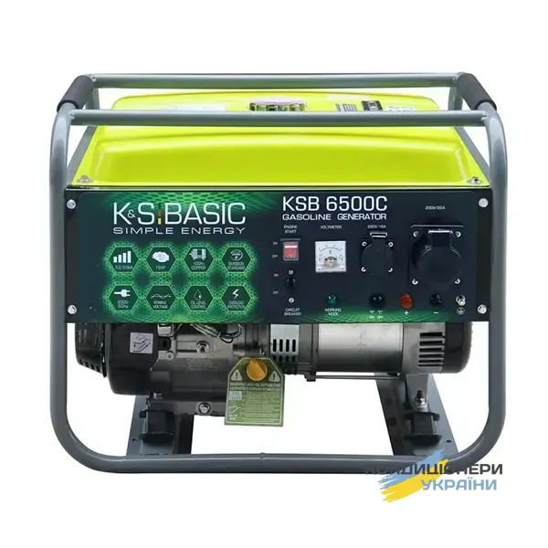 Basic KSB 6500C фото 1