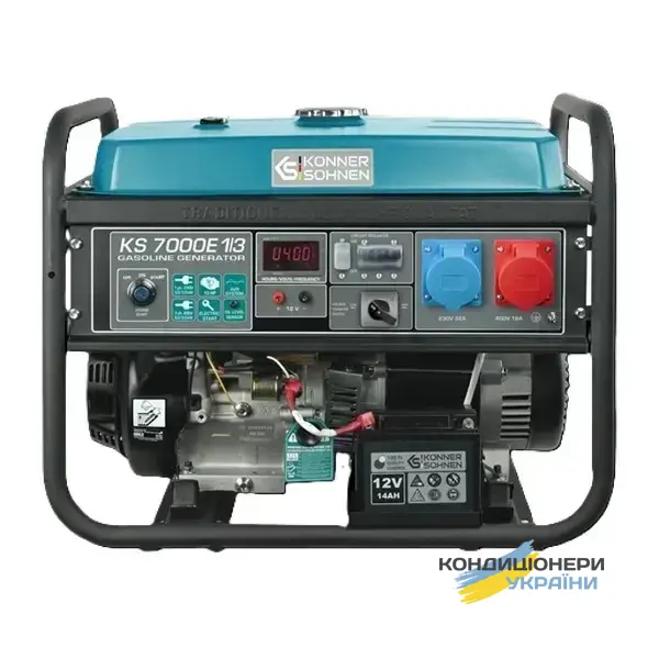 KS 7000E-1/3 фото 1