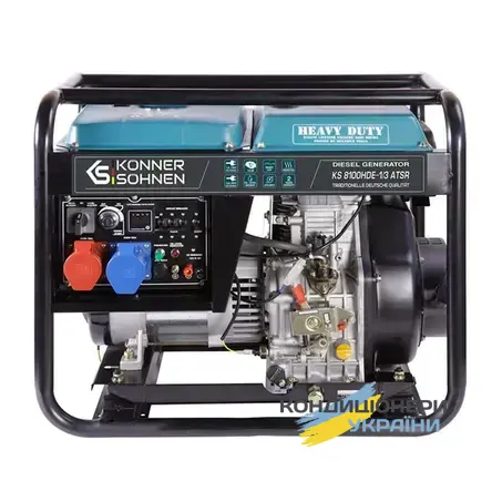 KS 8100HDE-1/3 ATSR фото 1