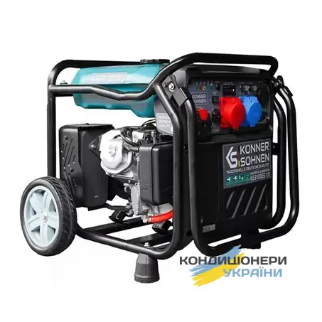 KS 8100iEG 1/3 фото 1