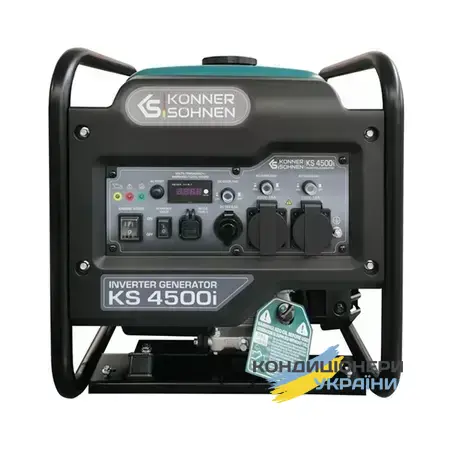 KS 4500i фото 1
